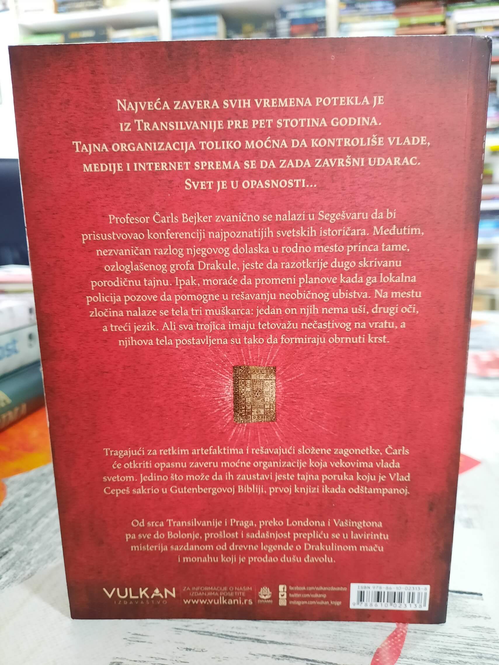 Izgubljena Biblija - Igor Bergler