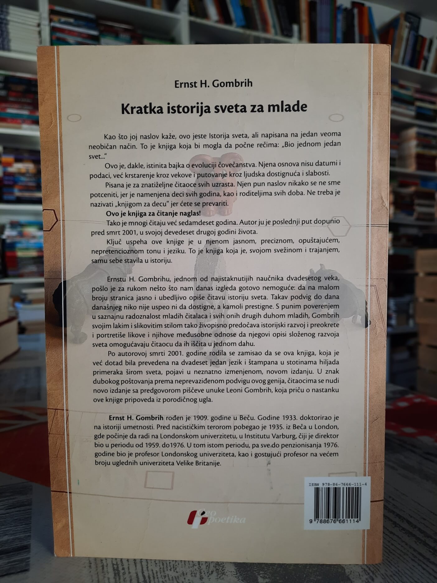 Kratka istorija sveta za mlade - Ernst H. Gombrih