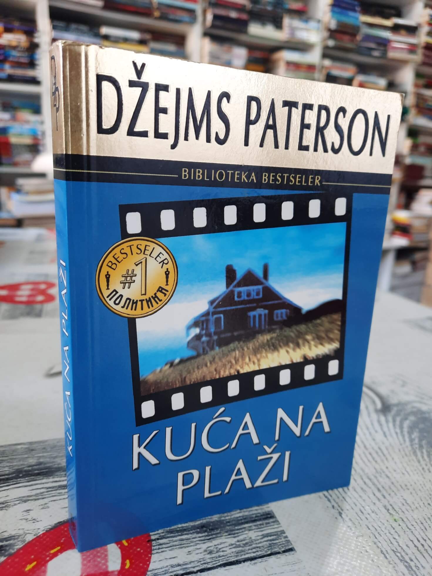 Kuća na plaži - Džejms Paterson