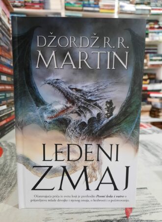 Ledeni zmaj - Džordž R. R. Martin