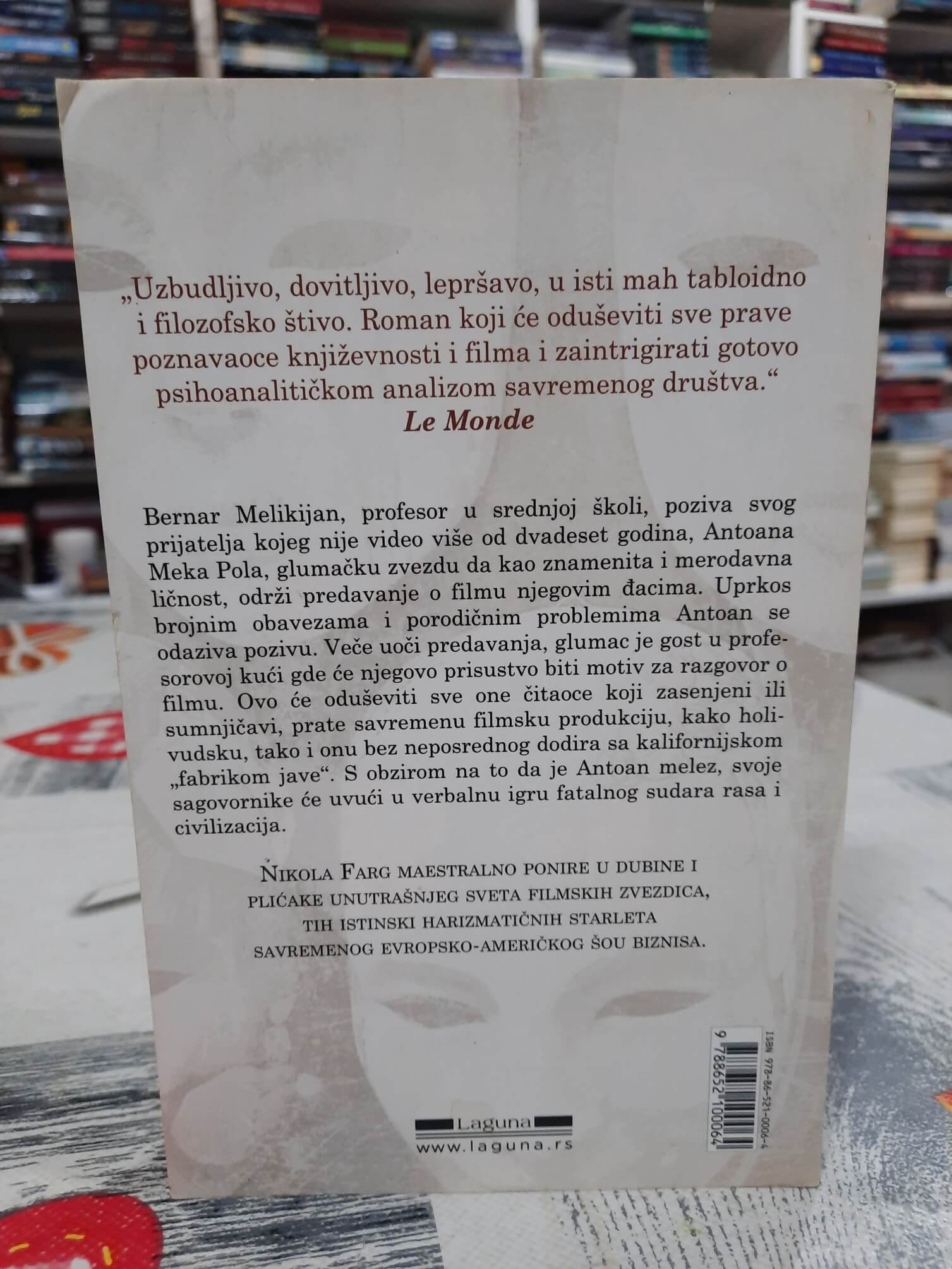Lepa uloga - Nikola Farg