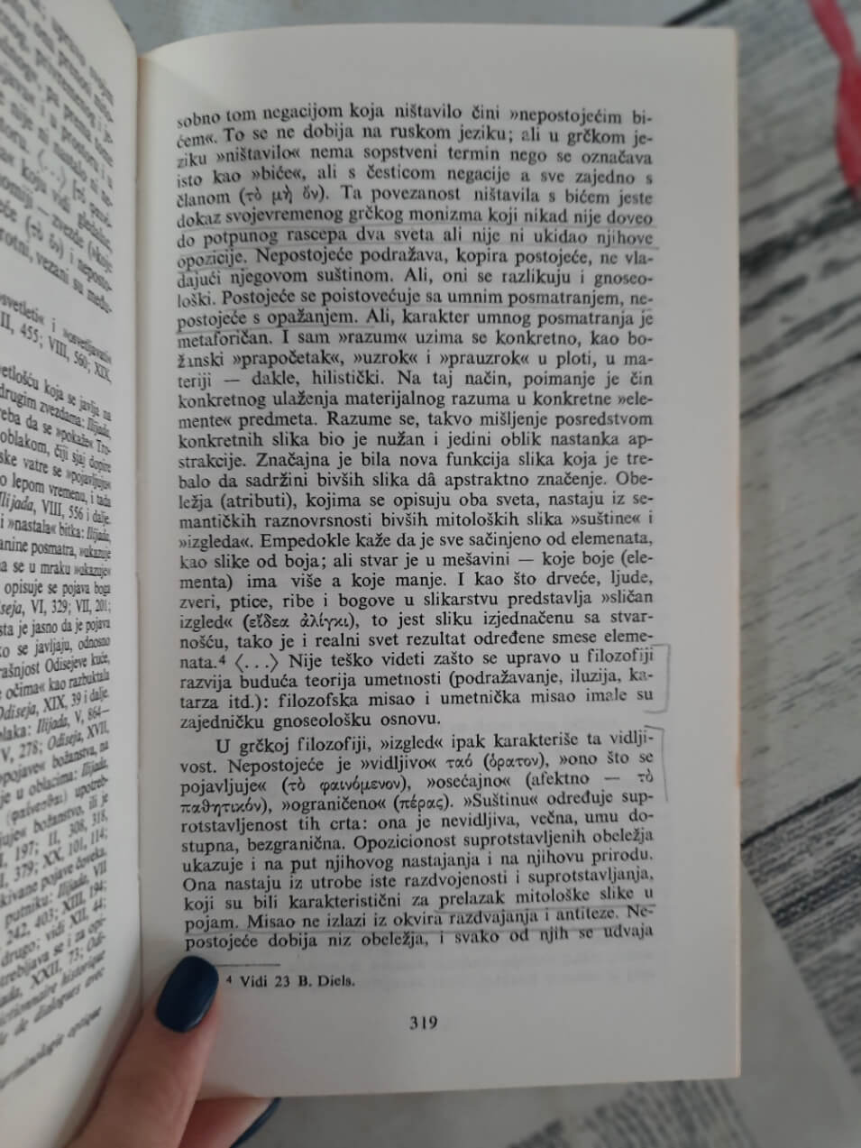 Mit i antička književnost - Olga Mihajlovna Frejdenberg