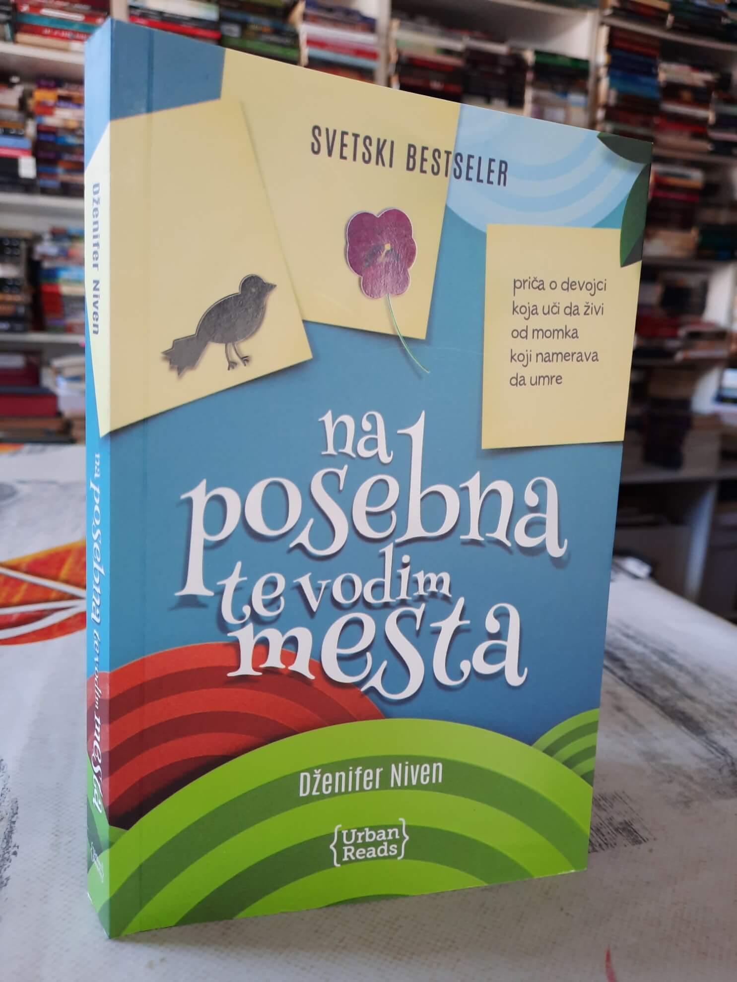 Na posebna te vodim mesta - Dženifer Niven
