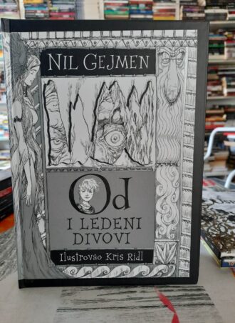 Od i ledeni divovi - Nil Gejmen