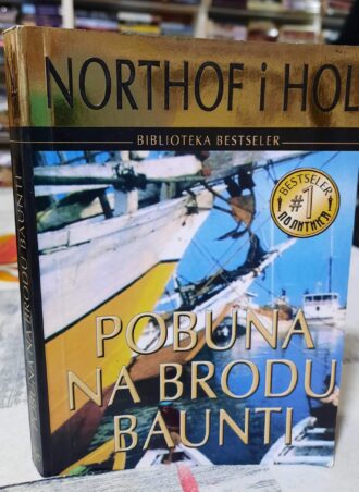 Pobuna na brodu Baunti - Northof i Hol