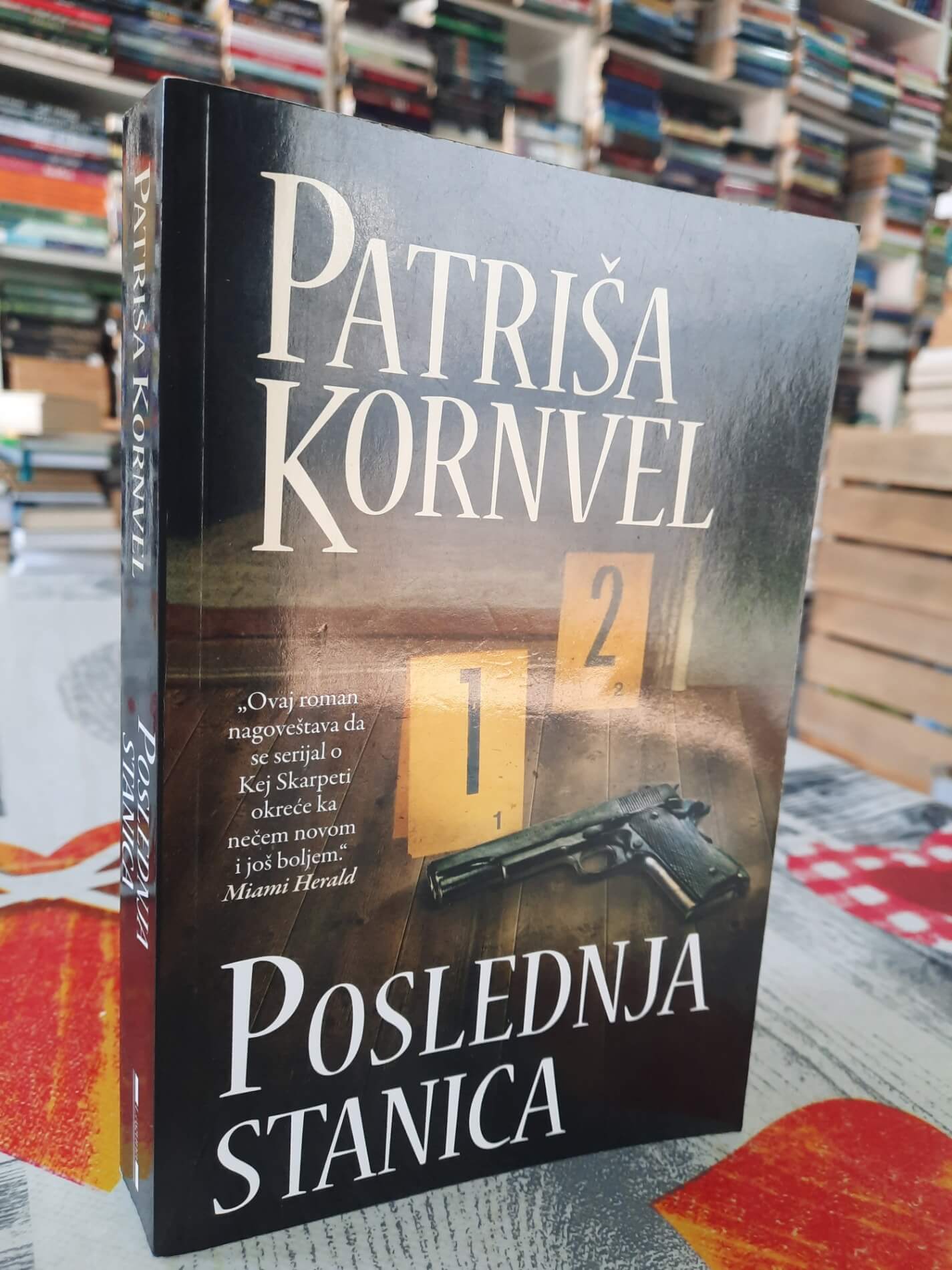 Poslednja stanica - Patriša Kornvel