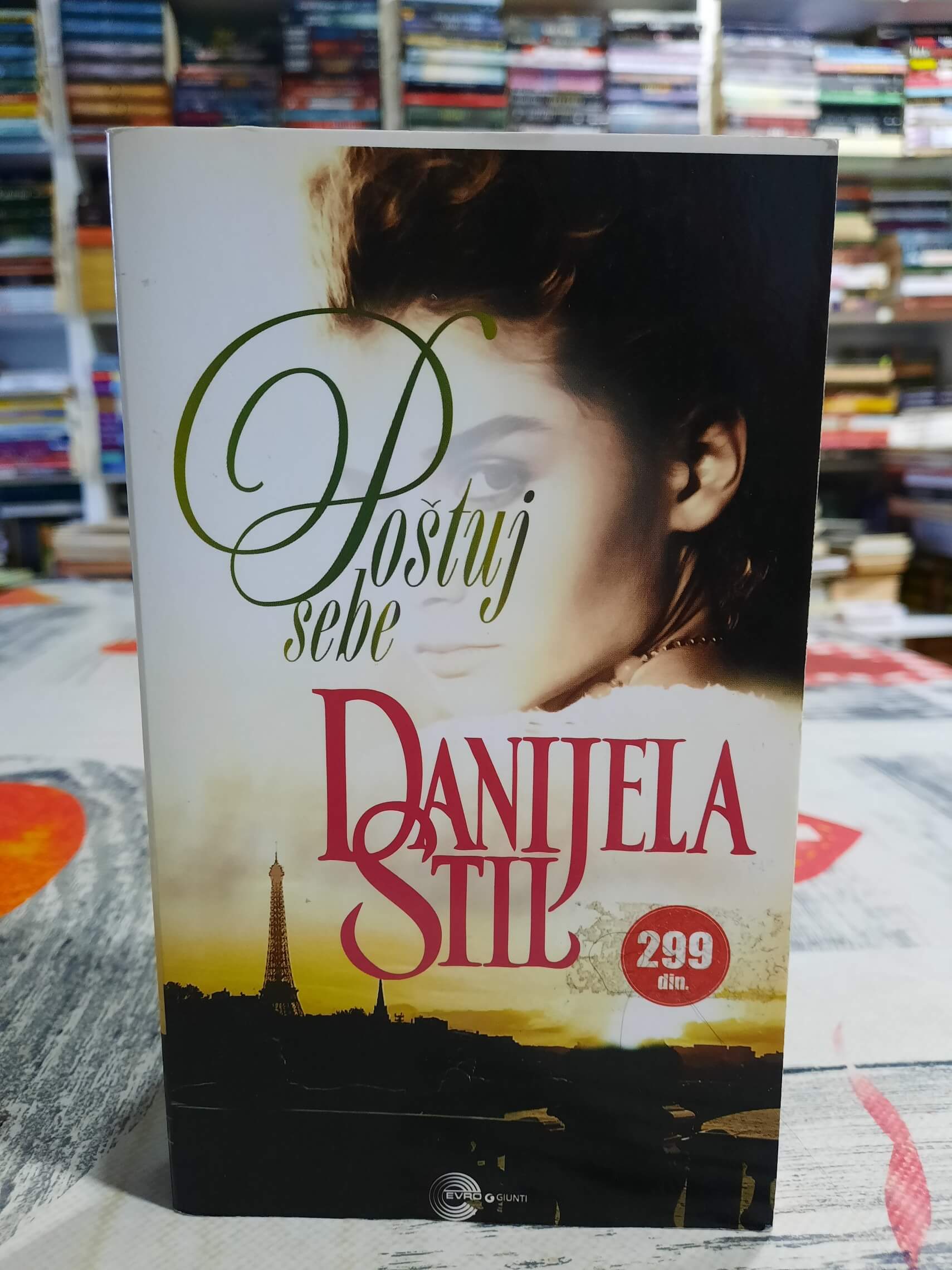 Poštuj sebe - Danijela Stil