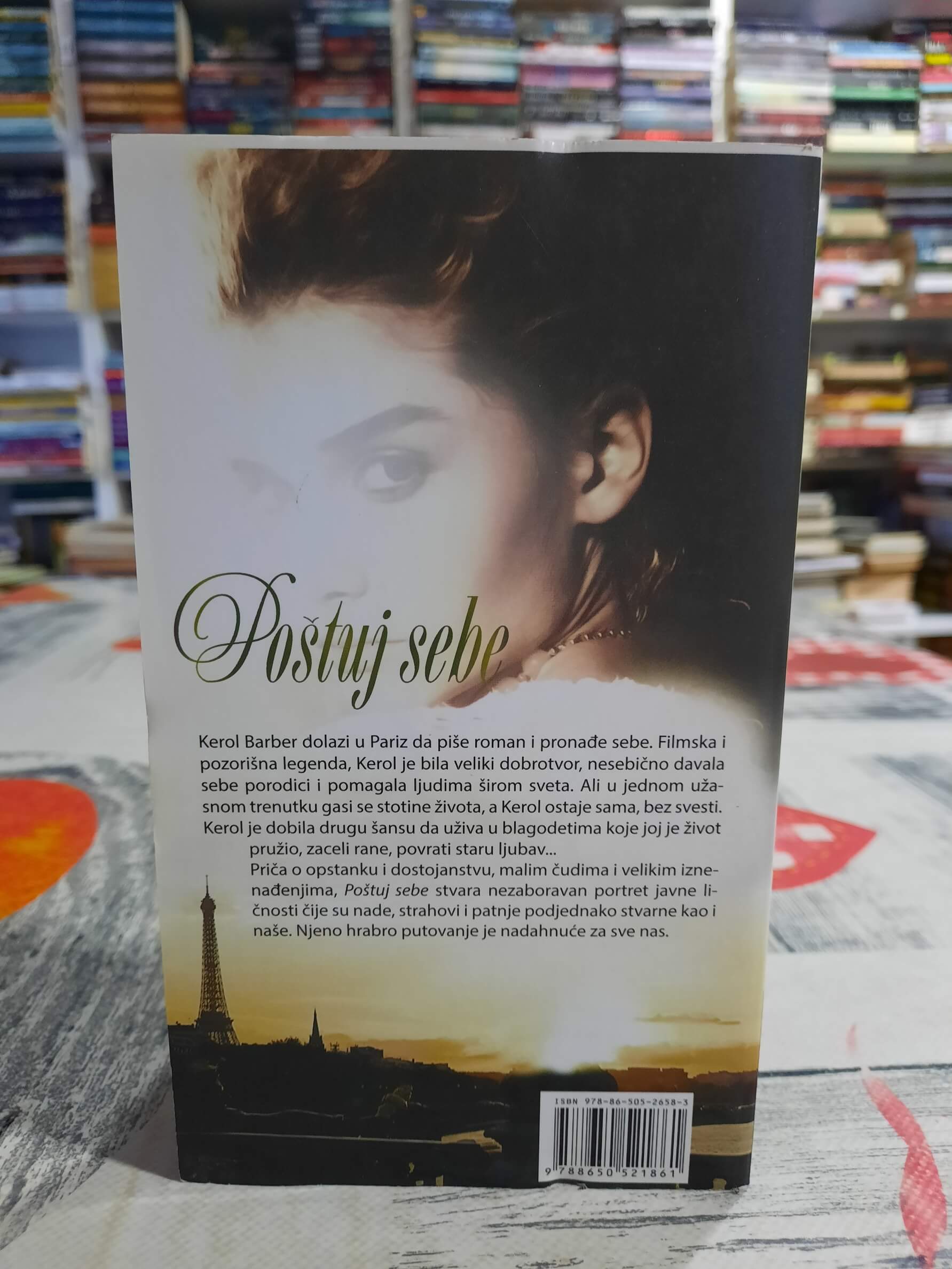 Poštuj sebe - Danijela Stil