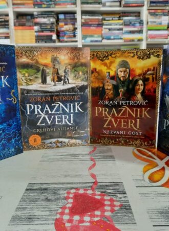 Praznik Zveri 1 - 4 - Zoran Petrović