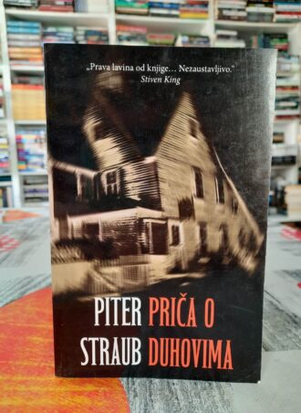 Priča o duhovima - Piter Straub