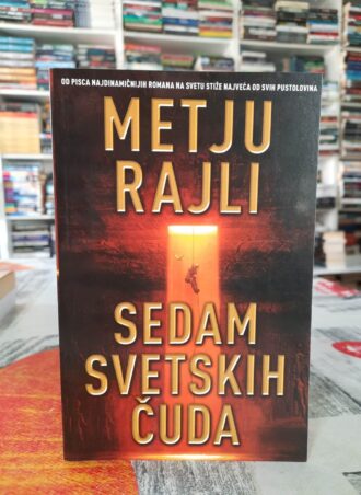 Sedam svetskih čuda - Metju Rajli