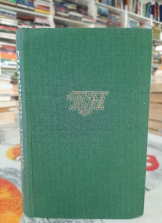 Sunce se ponovo rađa - Ernest Hemingvej