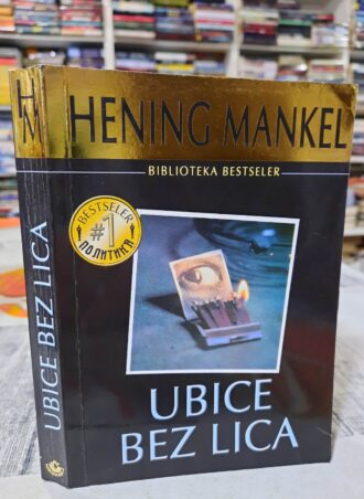 Ubice bez lica - Hening Mankel