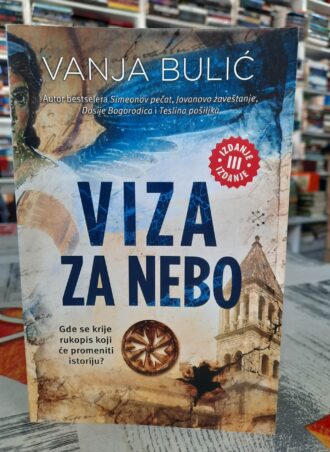 Viza za nebo - Vanja Bulić