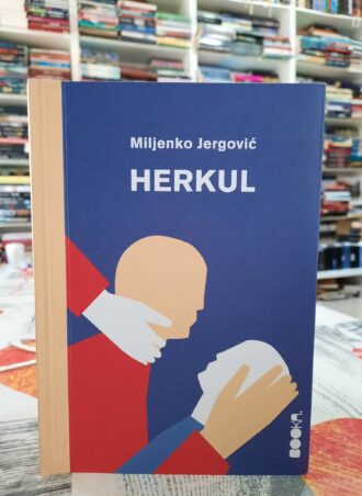 Herkul - Miljenko Jergović