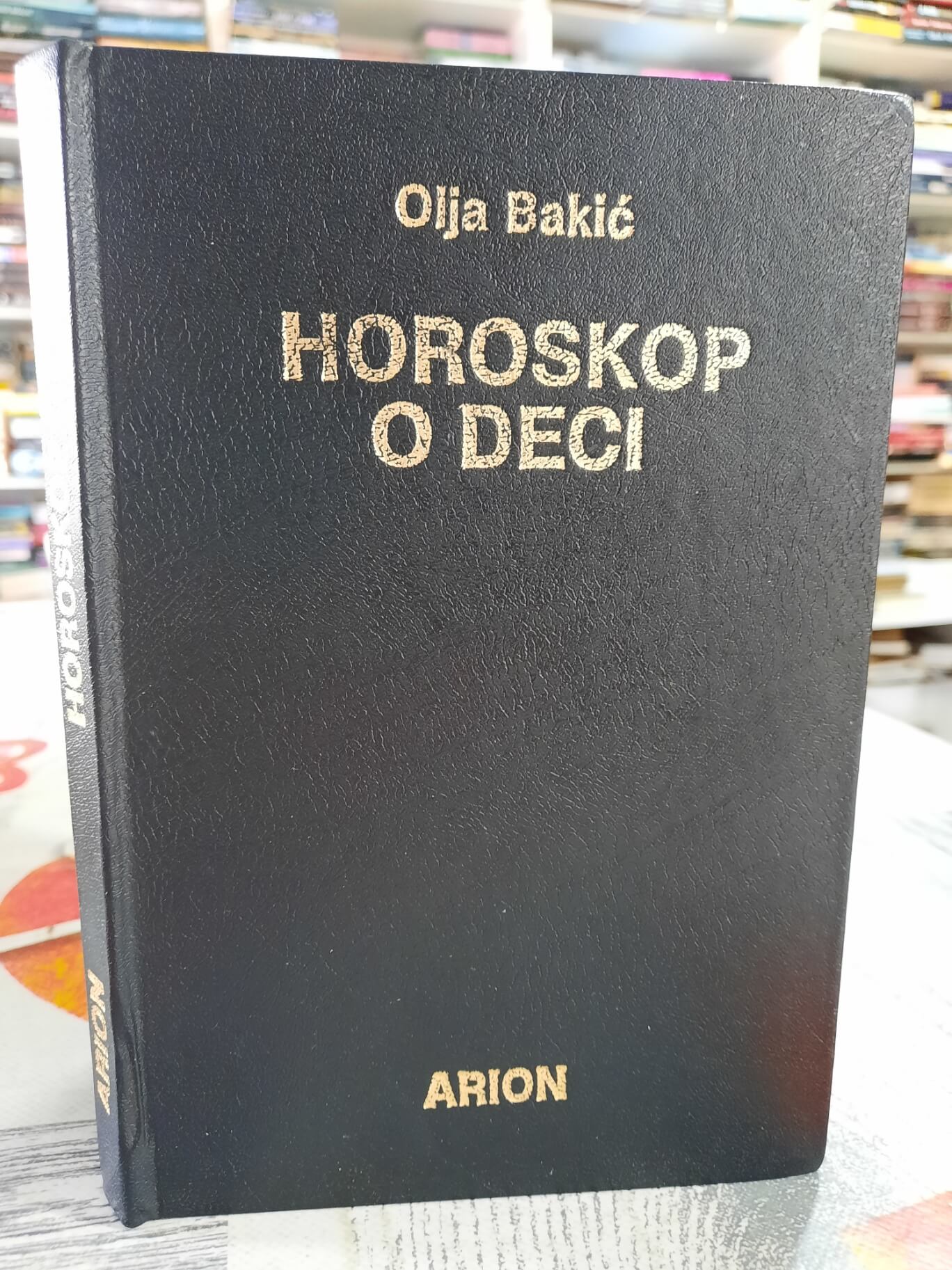 Horoskop o deci - Olja Bakić
