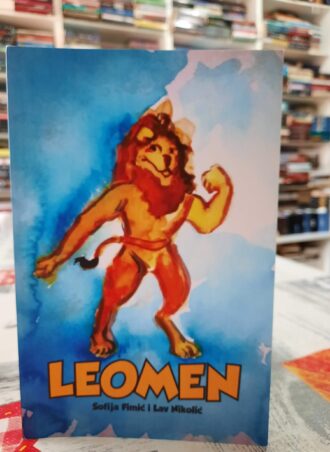 Leomen - Sofija Fimić i Lav Nikolić