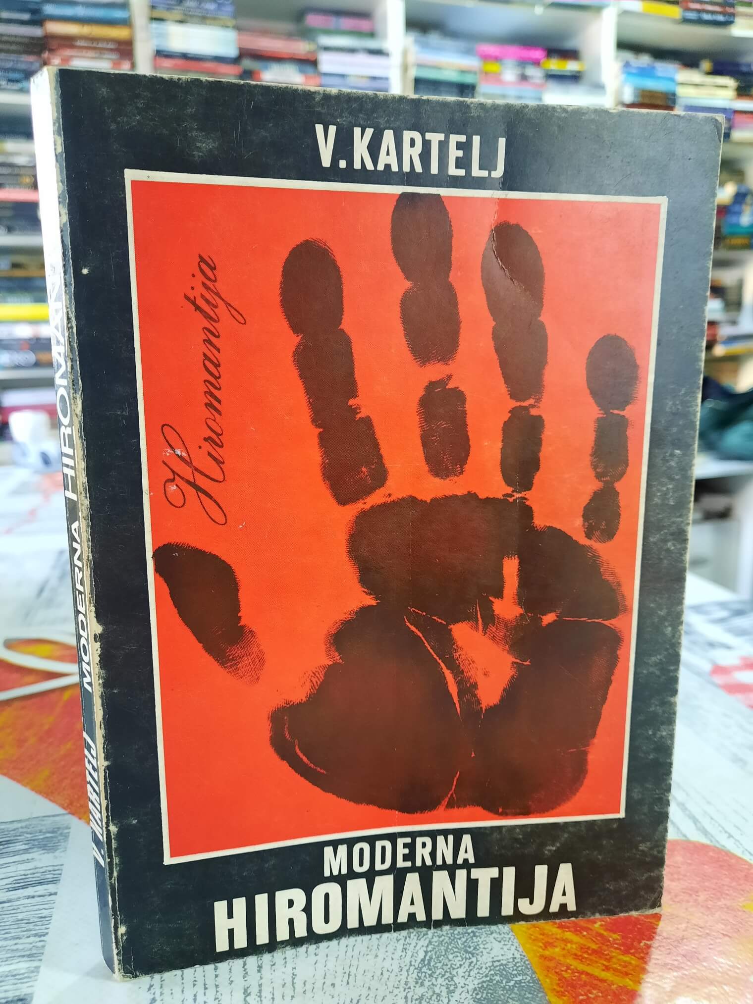 Moderna Hiromantija - V. Kartelj