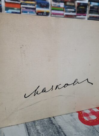 Na sav glas - Majakovski