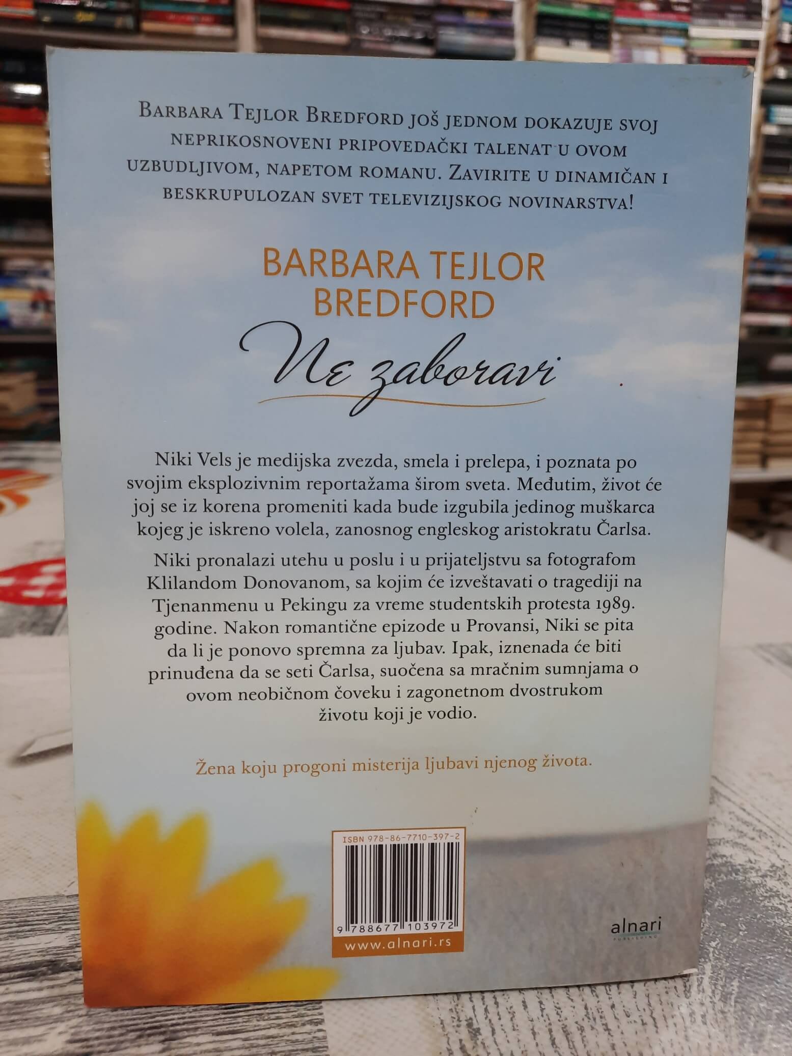 Ne zaboravi - Barbara Tejlor Bredford