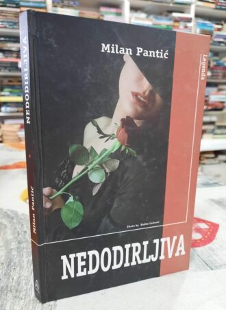 Nedodirljiva - Milan Pantić