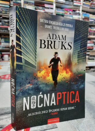 Noćna ptica - Adam Bruks
