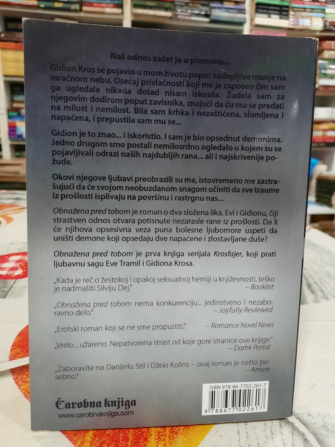 Obnažena pred tobom - Silvija Dej