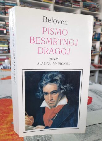 Pismo besmrtnoj dragoj - Betoven