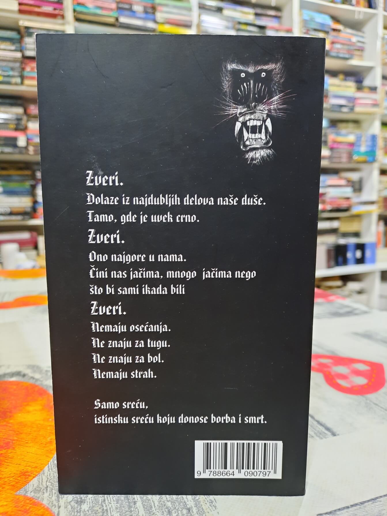 Šaka ljudi zveri - Ž. R. Kirf