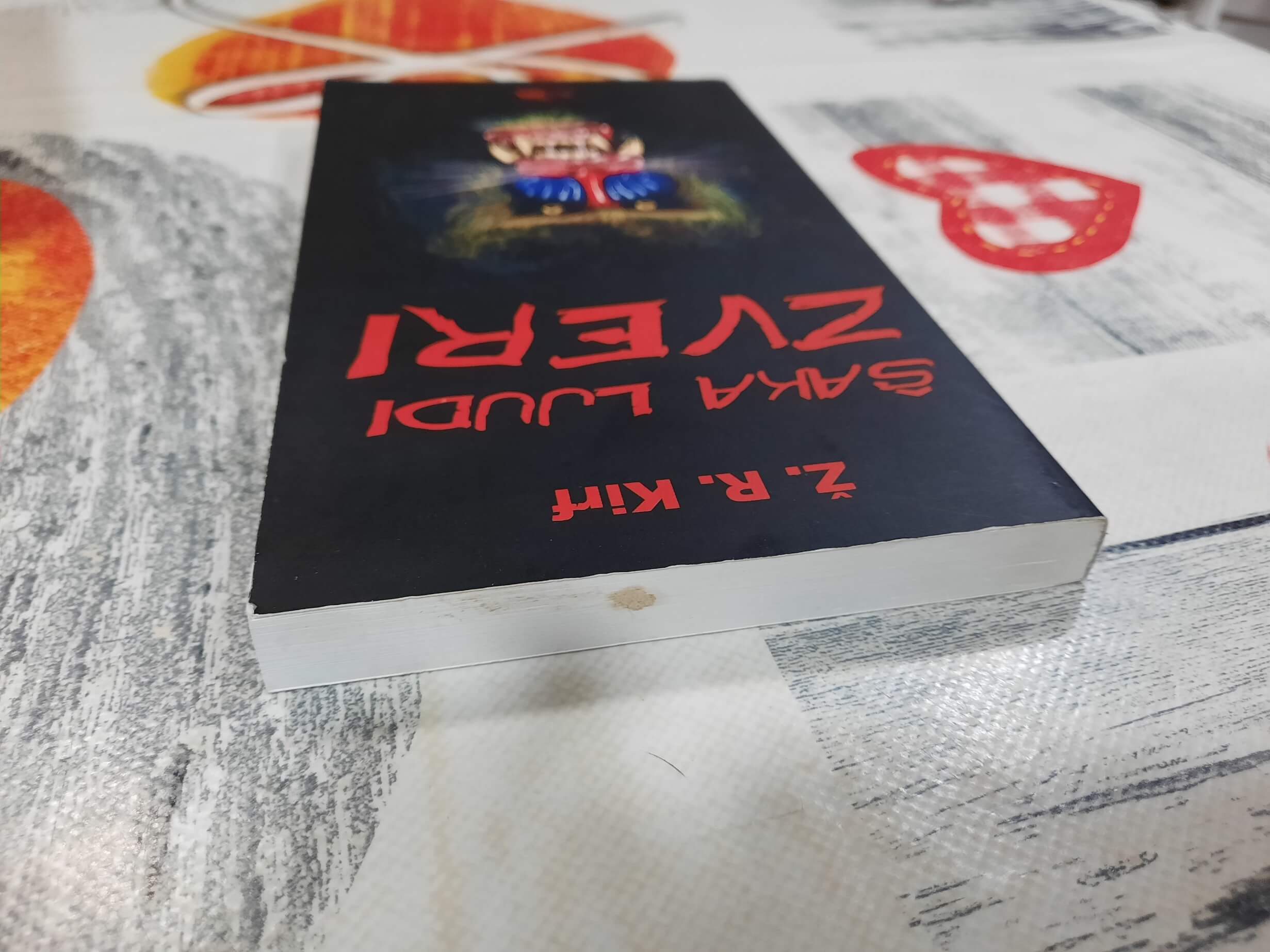 Šaka ljudi zveri - Ž. R. Kirf