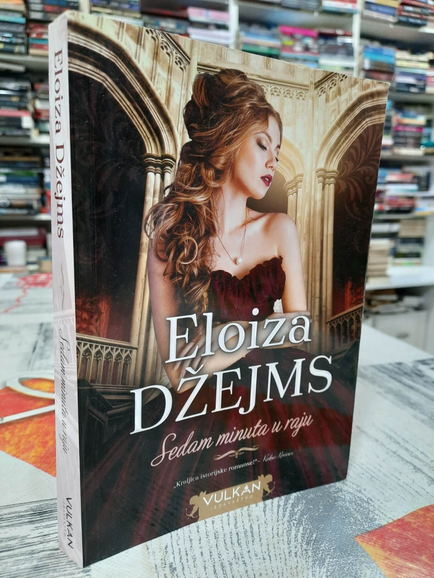 Sedam minuta u raju - Eloiza Džejms