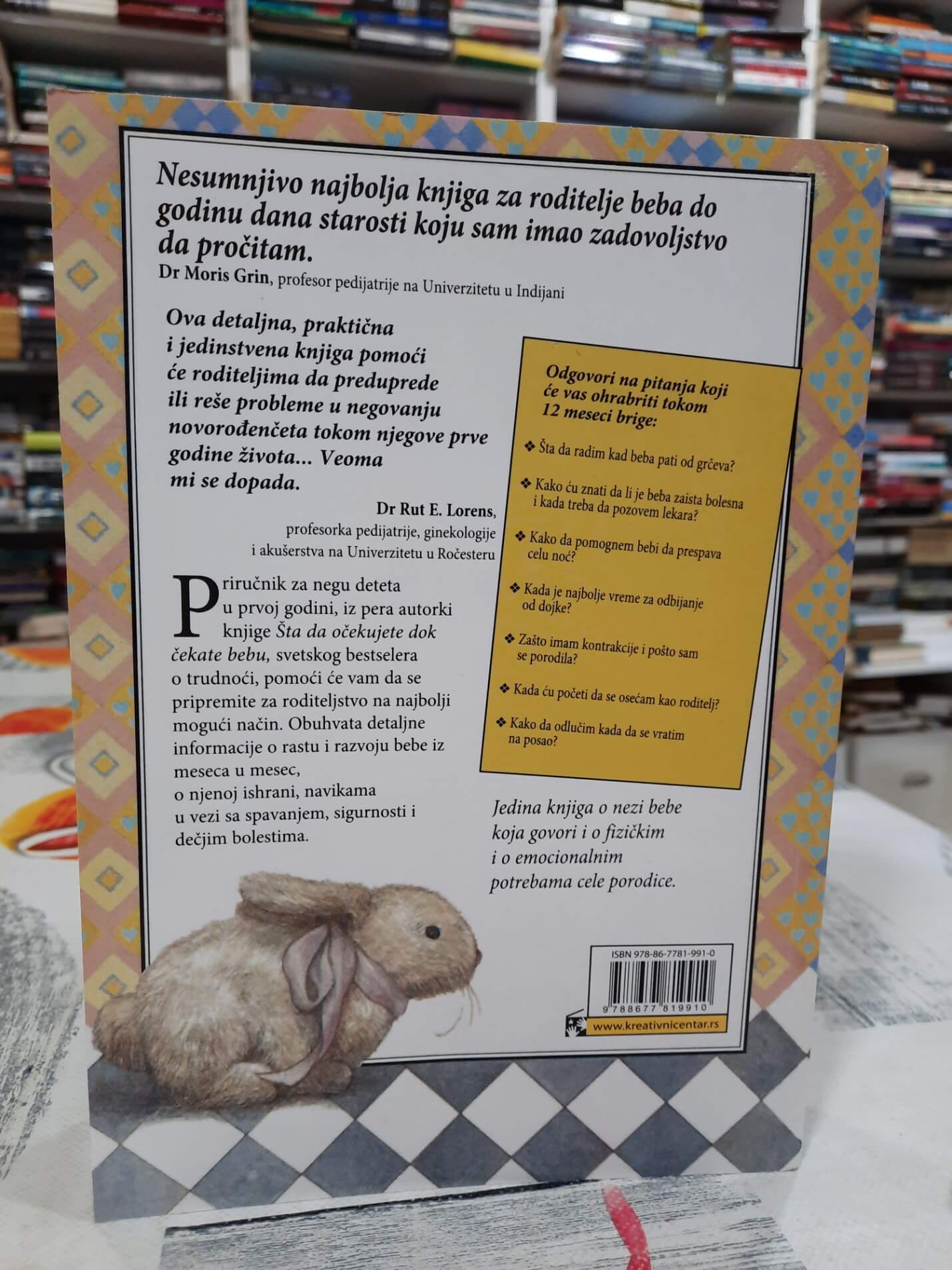 Šta da očekujete u prvoj godini - Hajdi Murkof