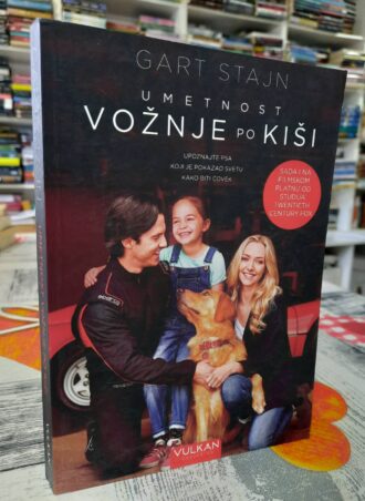 Umetnost vožnje po kiši - Gart Stajn