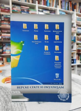 Verske sekte i okultizam - Mr Radomir Šutić