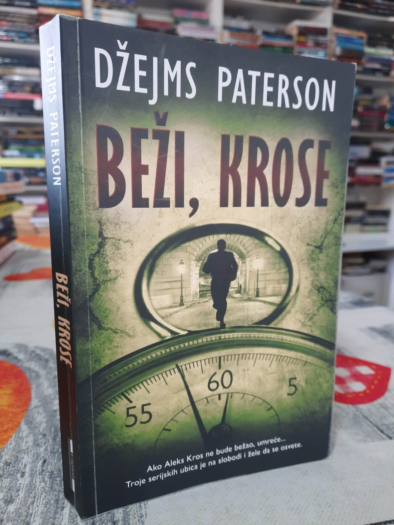 Beži Krose - Džejms Paterson