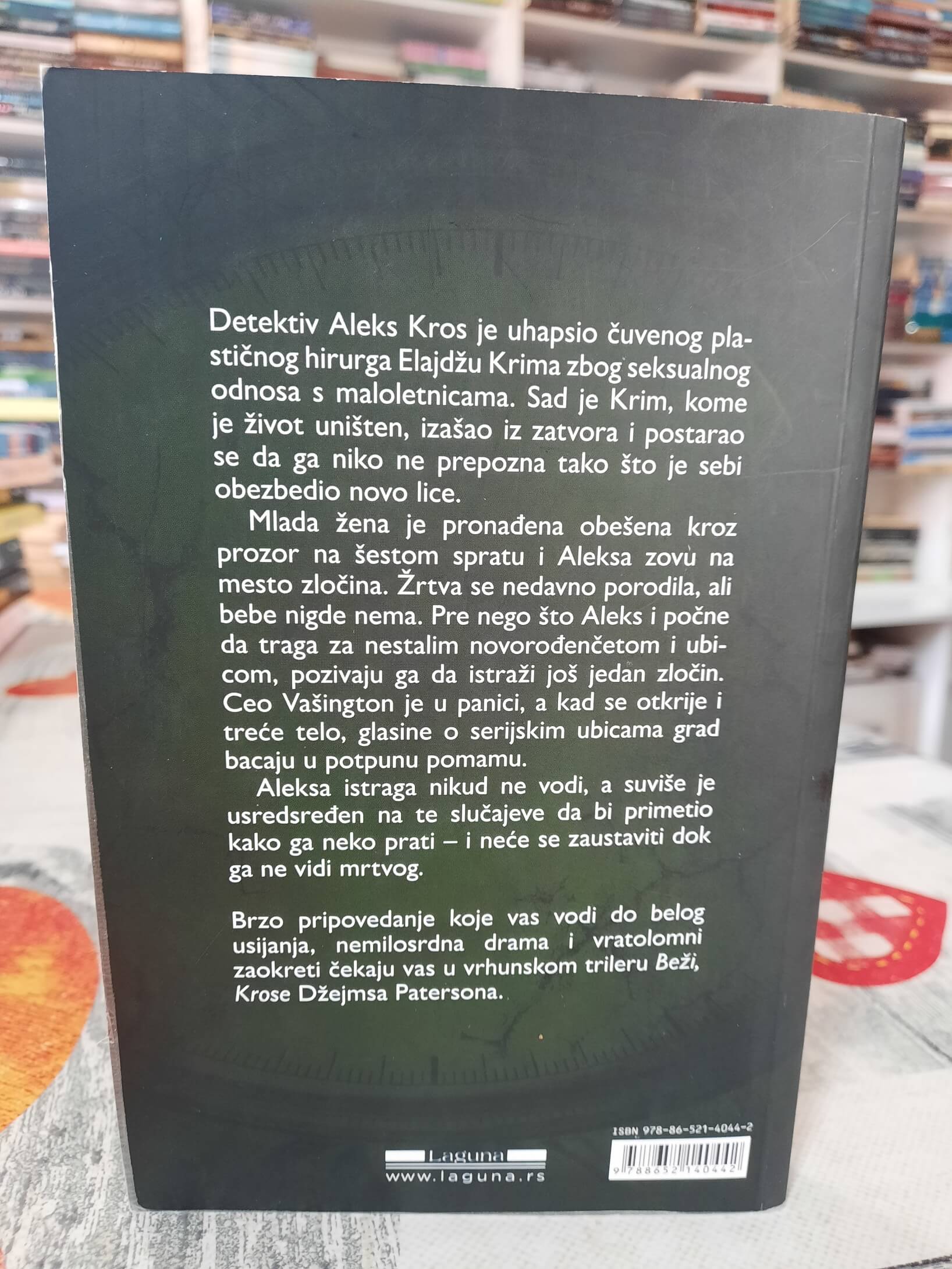 Beži Krose - Džejms Paterson
