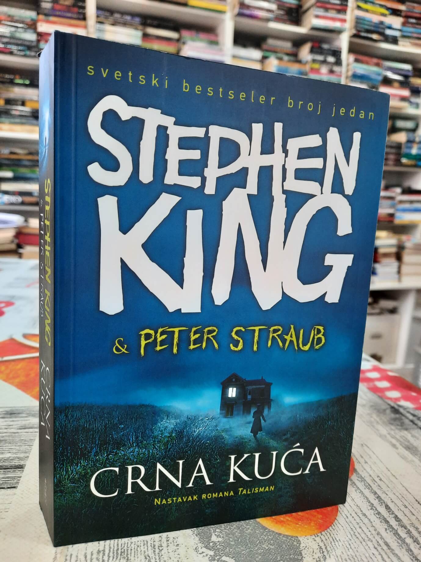 Crna kuća - Stiven King