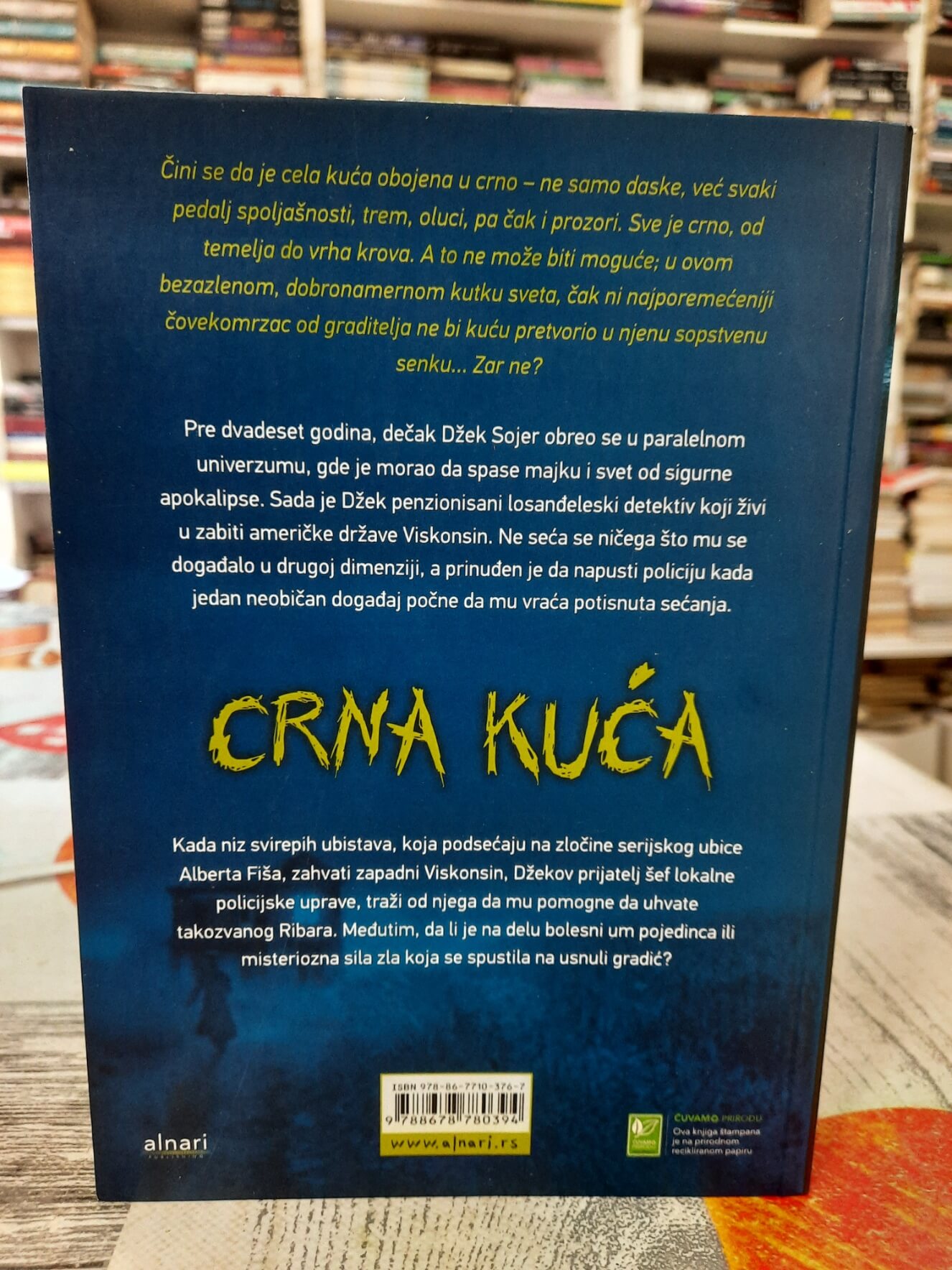 Crna kuća - Stiven King