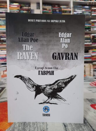 Gavran - Edgar Alan Po