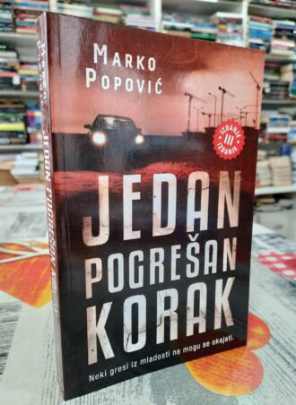 Jedan pogrešan korak - Marko Popović