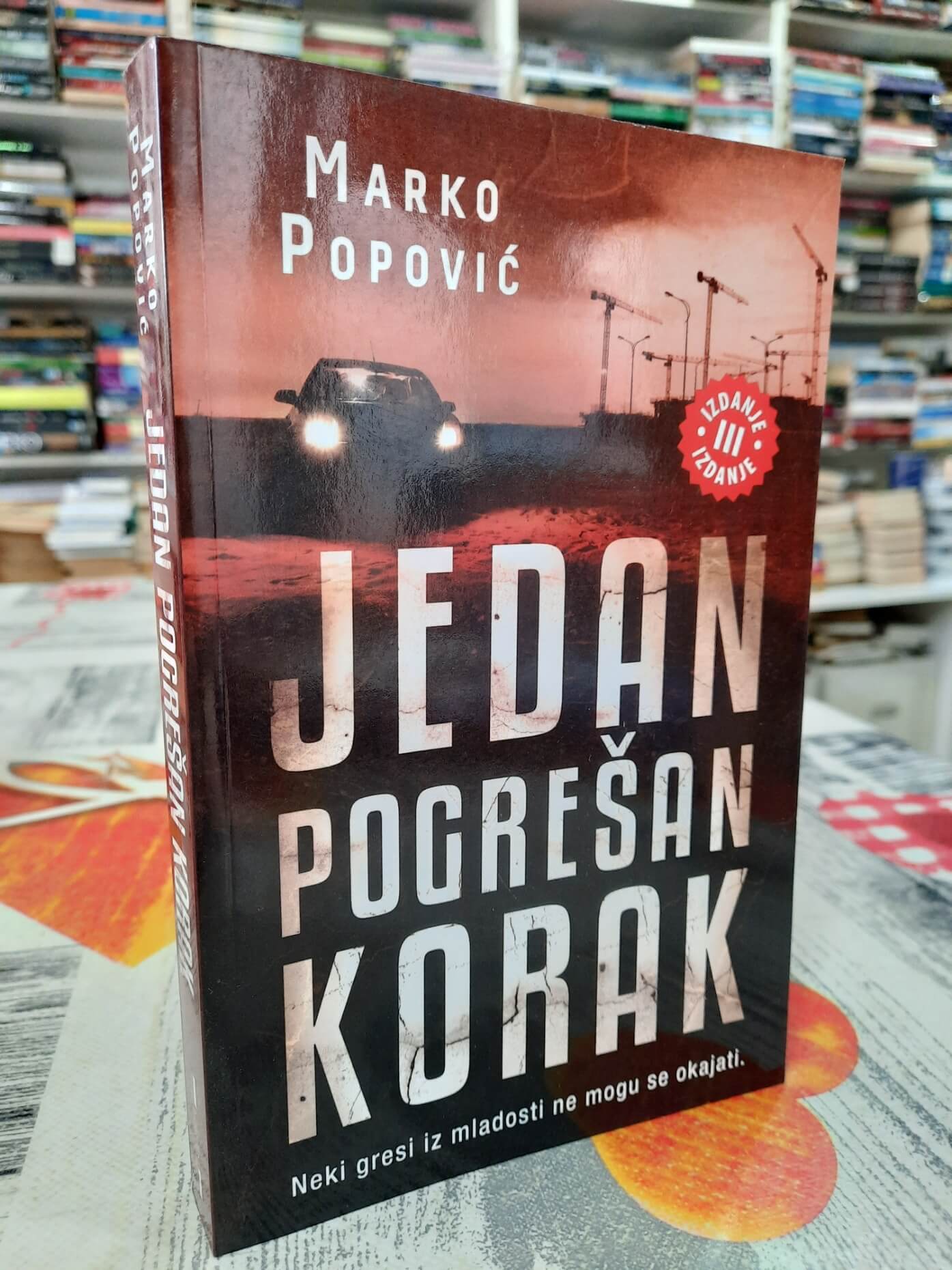 Jedan pogrešan korak - Marko Popović