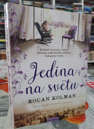 Jedina na svetu - Rouan Kolman