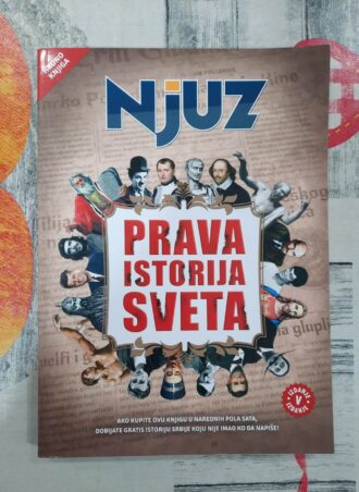 Njuz Prava istorija sveta