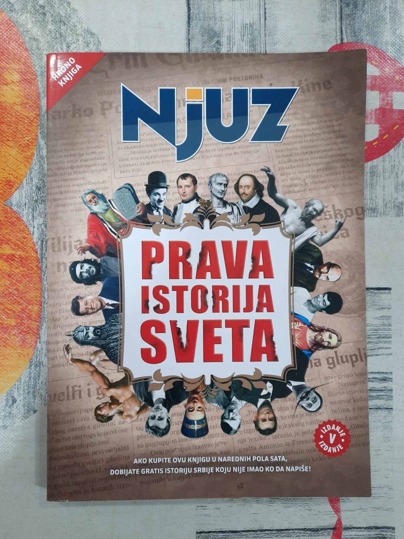 Njuz Prava istorija sveta