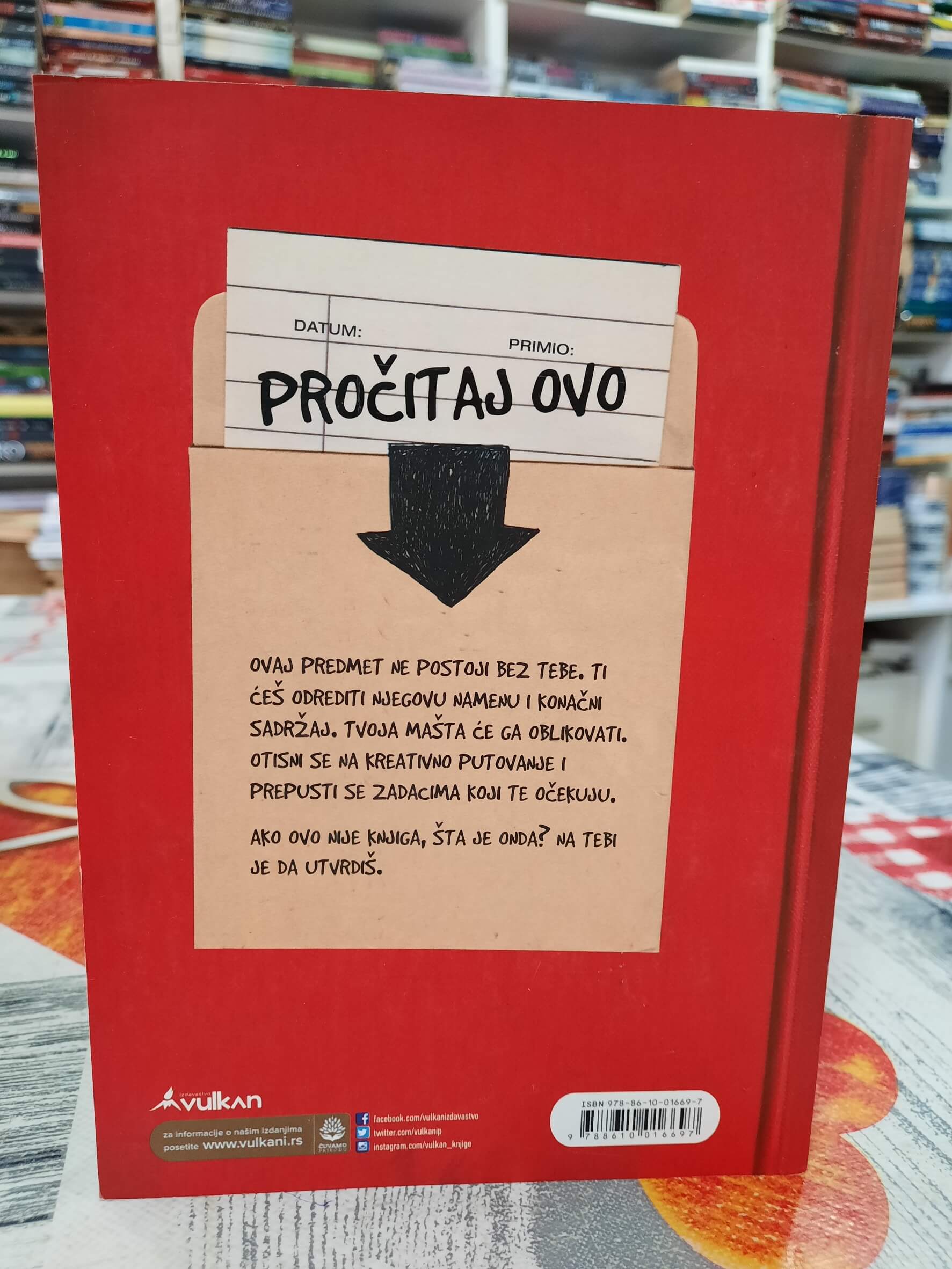 Ovo nije knjiga - Keri Smit