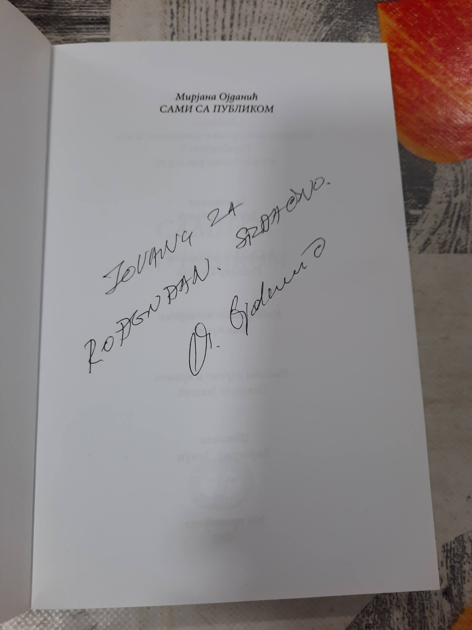 Sami sa publikom - Mirjana Ojdanić