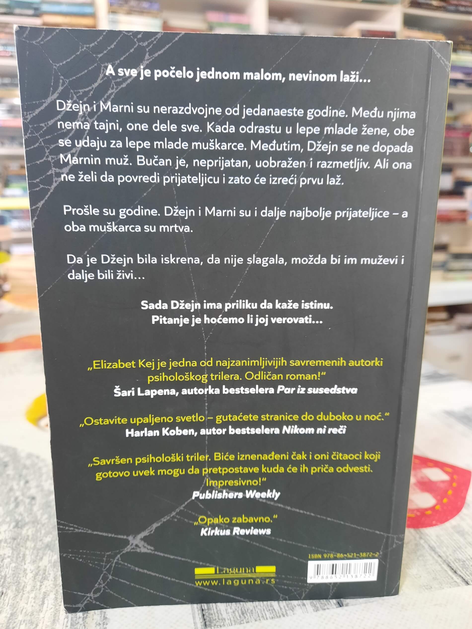 Sedam laži - Elizabet Kej