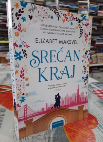 Srećan kraj - Elizabet Maksvel