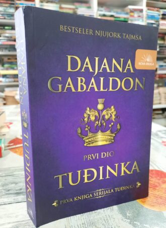 Tuđinka prvi deo - Dajana Gabaldon