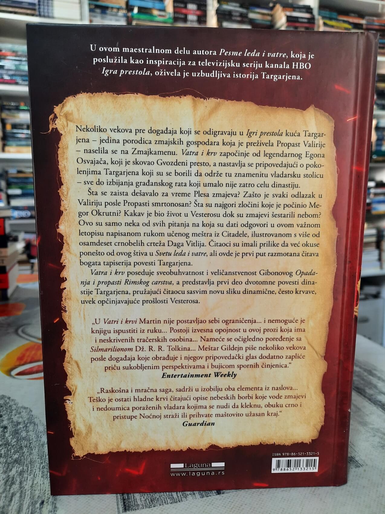 Vatra i krv - Džordž R. R. Martin